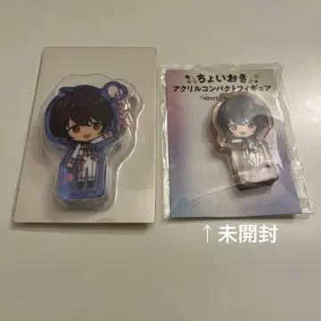 앙스타 사쿠마 리츠 mini 아이돌 참 아크릴 컴팩트 피규어