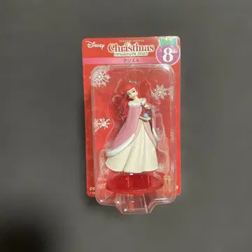 Disney Christmas Ornament 2023