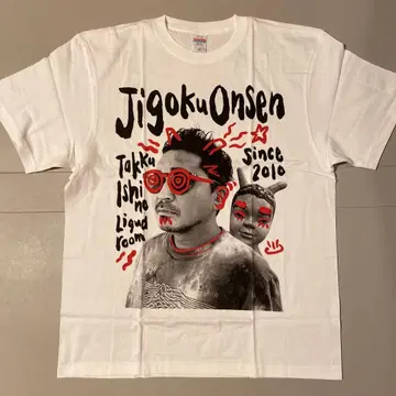 이시노 탁구 Jigoku Onsen 티셔츠 XL 화이트