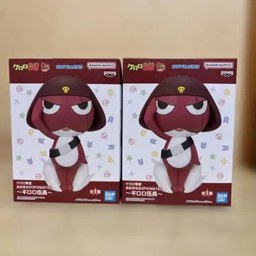 반다이 클로로 SOFVI MATES 2체 세트