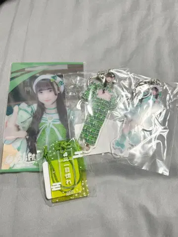 iLiFE! 와카바노아 온라인 복권 세트