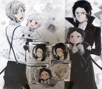 문호 스트레이독스 나카지마 아츠시 아쿠타가와 류노스케 온리샵 완! 캔뱃지