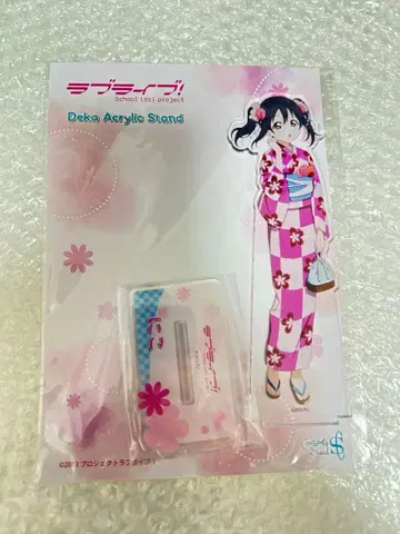 러브 라이브! 빅 아크릴 스탠드 야자와 니코