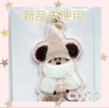 릴린린 크리스마스 2025 키체인 키링