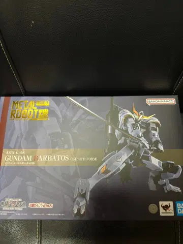 메탈 로봇혼 건담 발바토스