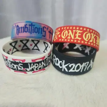 ONE OK ROCK 러버밴드 즉시 구매