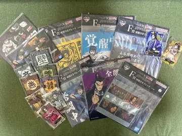 킹덤 1번 복권 묶음 판매