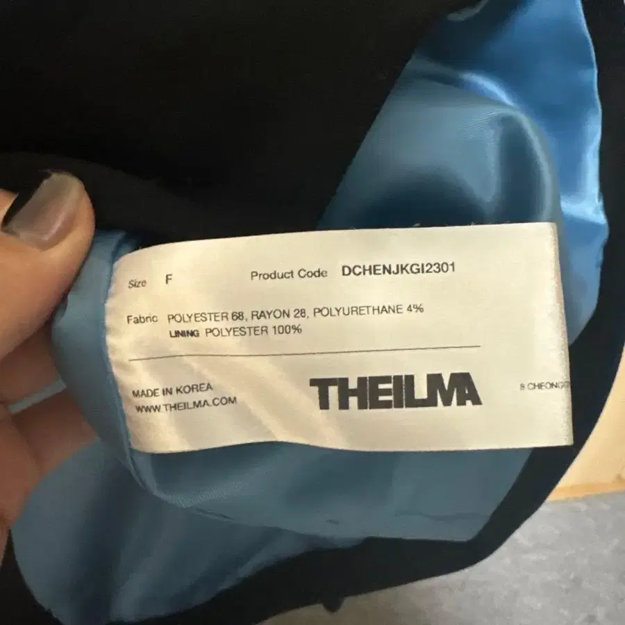 3번째 상품 이미지