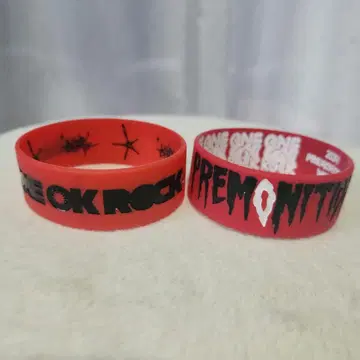 ONE OK ROCK 러버밴드 즉시 구매