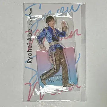 아크릴 스탠드 Fest SnowMan 아베 료헤이