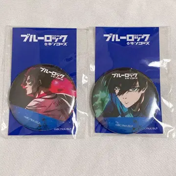 블루 록 이토시 사에 이토시 린 킨코즈 캔뱃지 세트