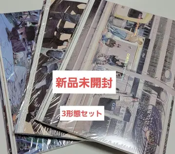 CORTIS 앨범 미개봉 새상품 3가지 형태 세트