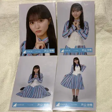 히나타자카46 브로마이드 컴프 가타야마 사키 큥 MV 의상 큥MV의상