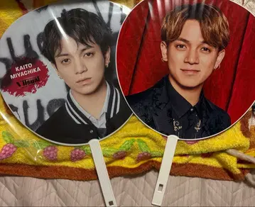 TravisJapan 미야치카 카이토 부채