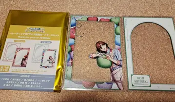 우타프리 라이에모 경질 카드 케이스 렌토