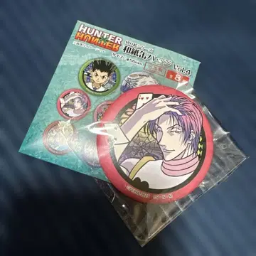HUNTER x HUNTER 캔뱃지
