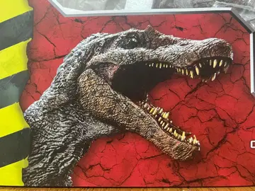 프라임1스튜디오 쥬라기 파크