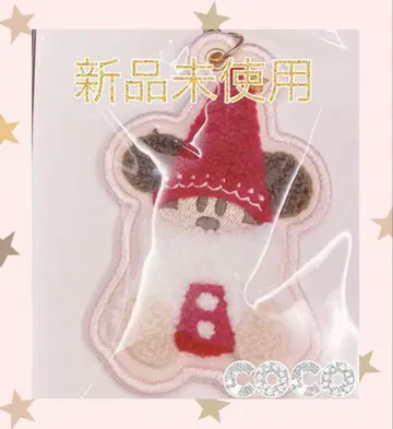 릴린린 크리스마스 2025 키체인 키링