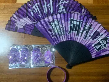 0.1g의 오산 가와무라 유키 굿즈 7종 세트