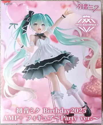 하츠네 미쿠 Birthday 2025 AMP+ 피규어 Party ver.