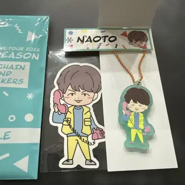 EXILE NAOTO 키링 & 스티커 세트