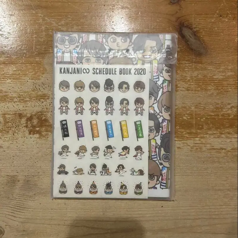 4번째 상품 이미지