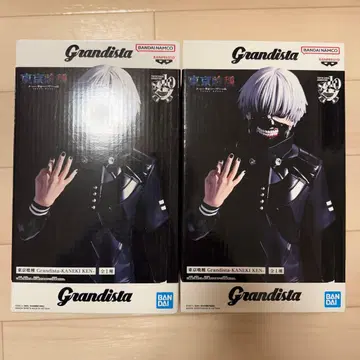 도쿄 구울 Grandista 카네키 켄