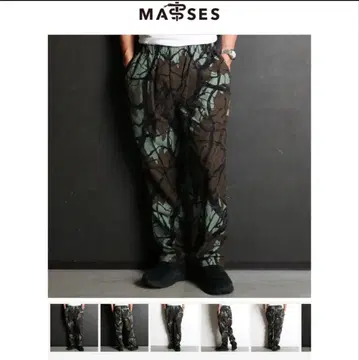 MASSES pants gray camo/하의/M