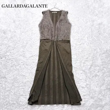 개럴개런트 니트 롱베스트 가디건 퍼