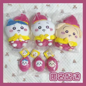 치이카와 모구모구 본점 카와고에 오이모나 봉제 인형 마스코트 6점 세트