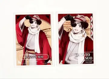 소방준비 레트로 모던 아크릴 카드