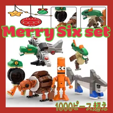 이탈리안 브레인 로트 레고 호환품 1000피스 초과. 6체