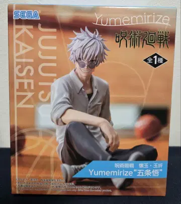 [ 최저가 ] 주술회전 Yumemirize 고죠 사토루 피규어