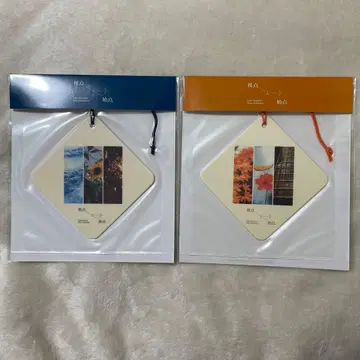 쿄모토 타이 가 시점과 시점 에어 프레쉬너 여름 가을