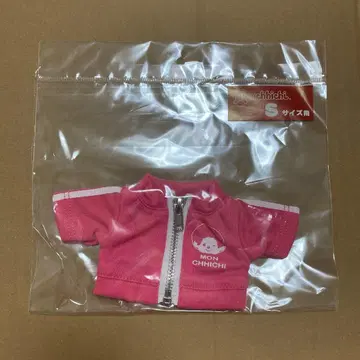 몽치치 저지 핑크 이벤트 한정 코스튬 의류 S 사이즈용