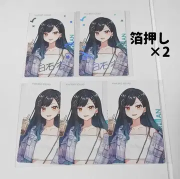 프로세카 밤 페스티벌 에피카 2025 시로이시 안 금박