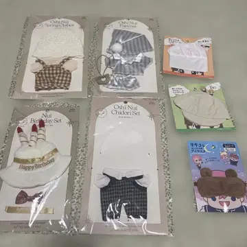 쓰리코인즈 최애 봉제 인형 옷 갈아입기 의류 세트