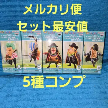 원피스 월드 컬렉터블 피규어 - 샤봉디 제도 최악의 세대 2 -