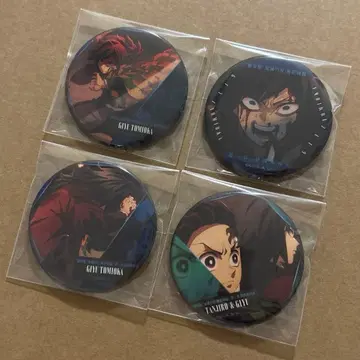 토미오카 기유, 무언가를 말하는 듯한 눈빛, 무언가를 말하는 듯한 등