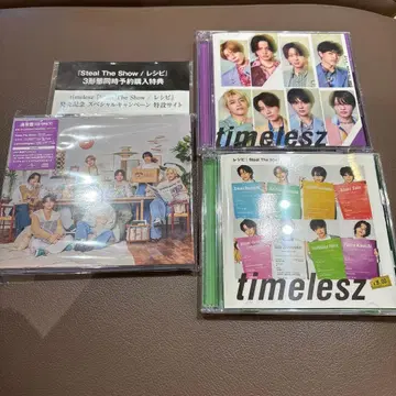 timelesz Steal The Show 레시피 CD Blu-ray