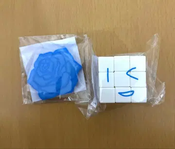 Ado 요다카 가챠