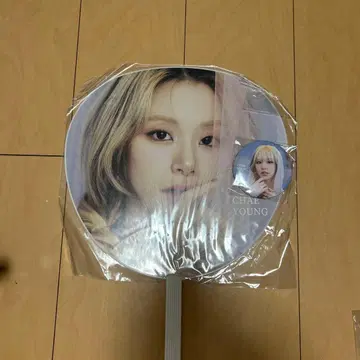 harehare 채영 부채 배지 세트