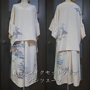 기모노 리메이크 셋업 팬츠 수트