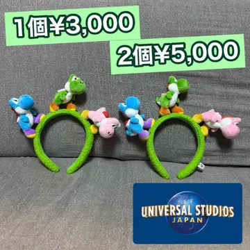 [ 요시 머리띠 ] USJ 유니버셜