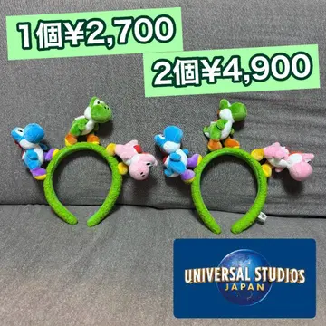 [ 요시 머리띠 ] USJ 유니버셜