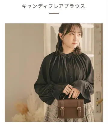 amr.캔디 플레어 블라우스 블랙