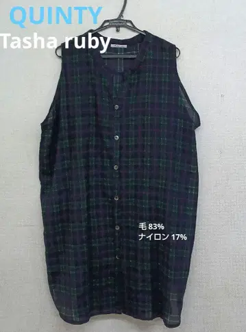 빅 사이즈: 베스트