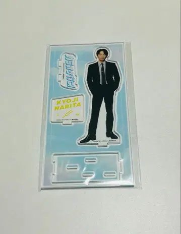 나리타 쿄지 아야노 고 아크릴 스탠드 가라오케 가자 영화