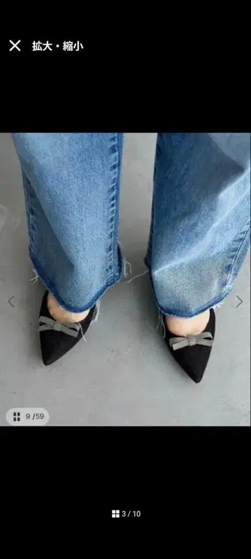 르탈론 포인트 메탈 리본 플랫슈즈