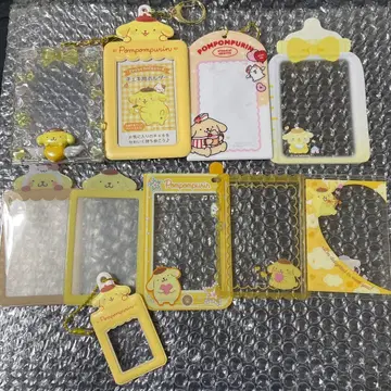 산리오 폼폼푸딩 묶음 판매